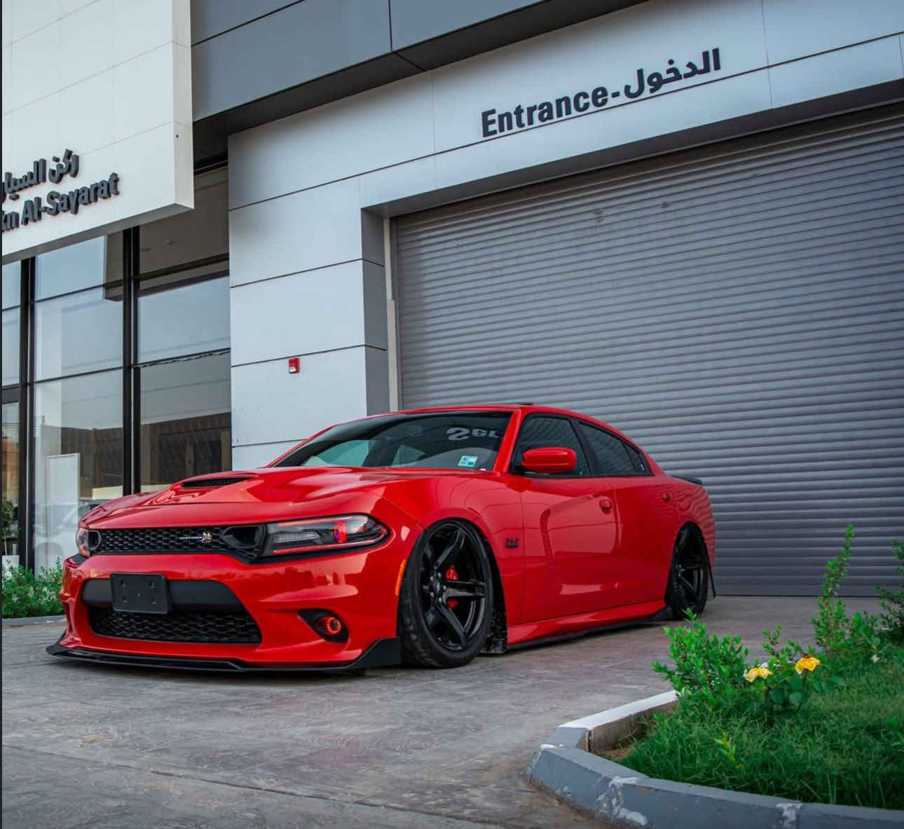 سلام عليكم للبيع فقط بيع 
لون مميز حادث بسيط جانبي  وفول مواصفات 
جارجر سكات باك احمر طماطي ❤️ 6400
الموديل : 2019  
فول مواصفات 1/1  سلايد 
حادث باب + جاملغ مبدل بلادي لون 
بيها بارد مكانين 
بدون دواخل كفاله شاصي لغد كفاله 
عليها اظافات :
1- جكات S3 
2- دركه هيلكات D
3- اويل كاج كان 
4- شوته AFE آخر اصدار 
5- اكزوز تفصال يم علي الوادي موبار 
6- بوبات تسد وتفتح 
7- ويل هيلكات نجمه اصلي 
8- تخم تاير جديد 
9- برمجه وتفريغ مصطفى ايكل 
10- بلكات ريسنك جدد قبل اسبوعين 
11- فيت بم موبار اصلي جديد 
12- مازدات اوركل + عدسه احمر 
——-
مكينه كير كفاله للاخير تراي السياره زيرو شرط ماشيه 65
صور الحادث بالمنشور 
مكان السيارة بغداد السيدية 
رقم السيارة بغداد باسمي هزه جديده 
السعر : 255 ورقه مجال بسييط 
اي استفسار 
***********
