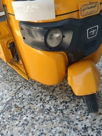 تكتك موديل 2020 اوراق المصطفى لوراق لترقيم مكفولات تكتك معمره دوسات تك...