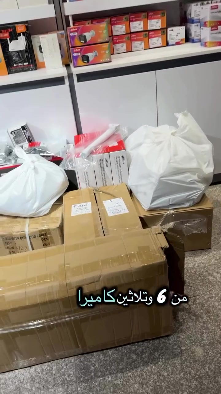 تم تجهيز وتنصيب كاميرات في محافظه الناصريه الحبيبه ون شاء الله نشوفكم نتيجه العمل #النجف #لايك #اكسبلور #كامرات #الناصريه


**إذا كنت صاحب هذا الإعلان وتريد حذفه لأي سبب، رجاءا أرسل رسالة إلى الدعم الفني**