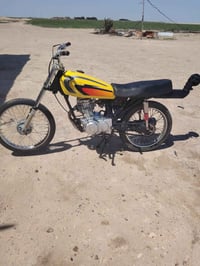 نامه موديل 2024 شلامجه اصلي تعميره جديده كلك كلك شلعه و معدل خير من ال...