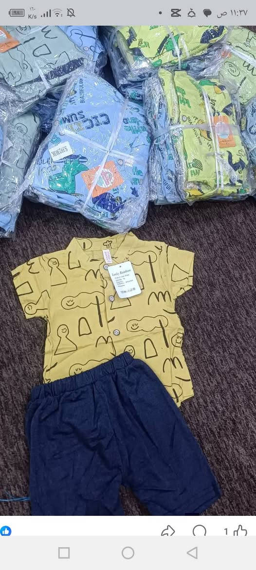 متوفر تركات ولدي بناتي جميع لبسه وجمييع لقياسات متوفر ليحب يحجز بضاعه خير من الله وأسعار مناسبة كلش


**إذا كنت صاحب هذا الإعلان وتريد حذفه لأي سبب، رجاءا أرسل رسالة إلى الدعم الفني**