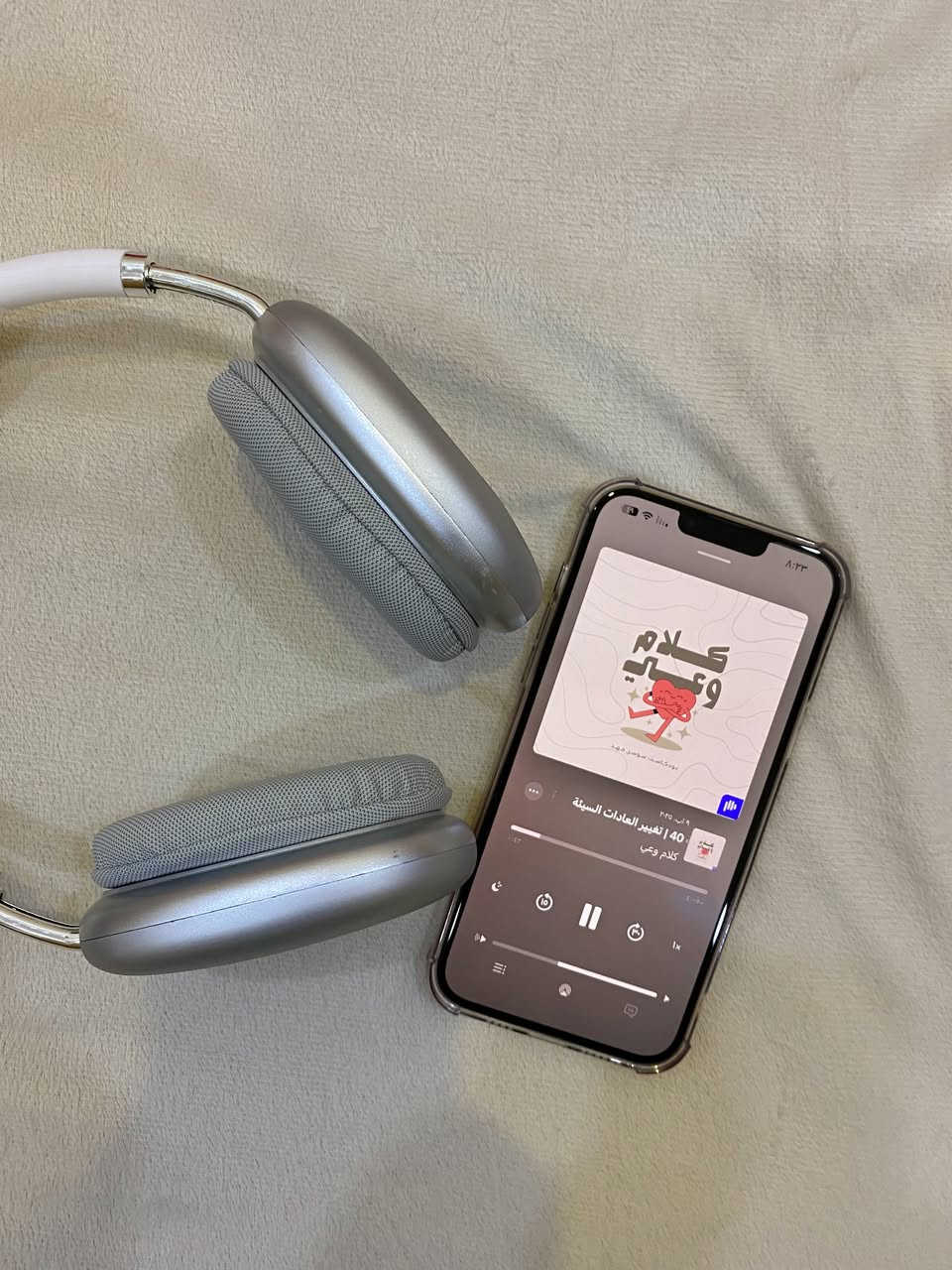 ⁨ 🎧 سماعة AKZ Max700 
سعرها 16 الف فقط 
مواصفات السماعة
اتصال سريع وثابت (مدى 10 متر)
بطارية قوية 800mAh 🔋
تشغيل لحد 20 ساعة
شحن سريع خلال ساعتين
صوت نقي مع Bass قوي 🔊
شاشة رقمية تبين نسبة البطارية
بيها مايك للمكالمات
تشتغل بلوتوث + سلك + كارت ميموري
تصميم مريح وقابل للطي
✨ مناسبة للموسيقى، الألعاب، والدراسة⁩


**إذا كنت صاحب هذا الإعلان وتريد حذفه لأي سبب، رجاءا أرسل رسالة إلى الدعم الفني**