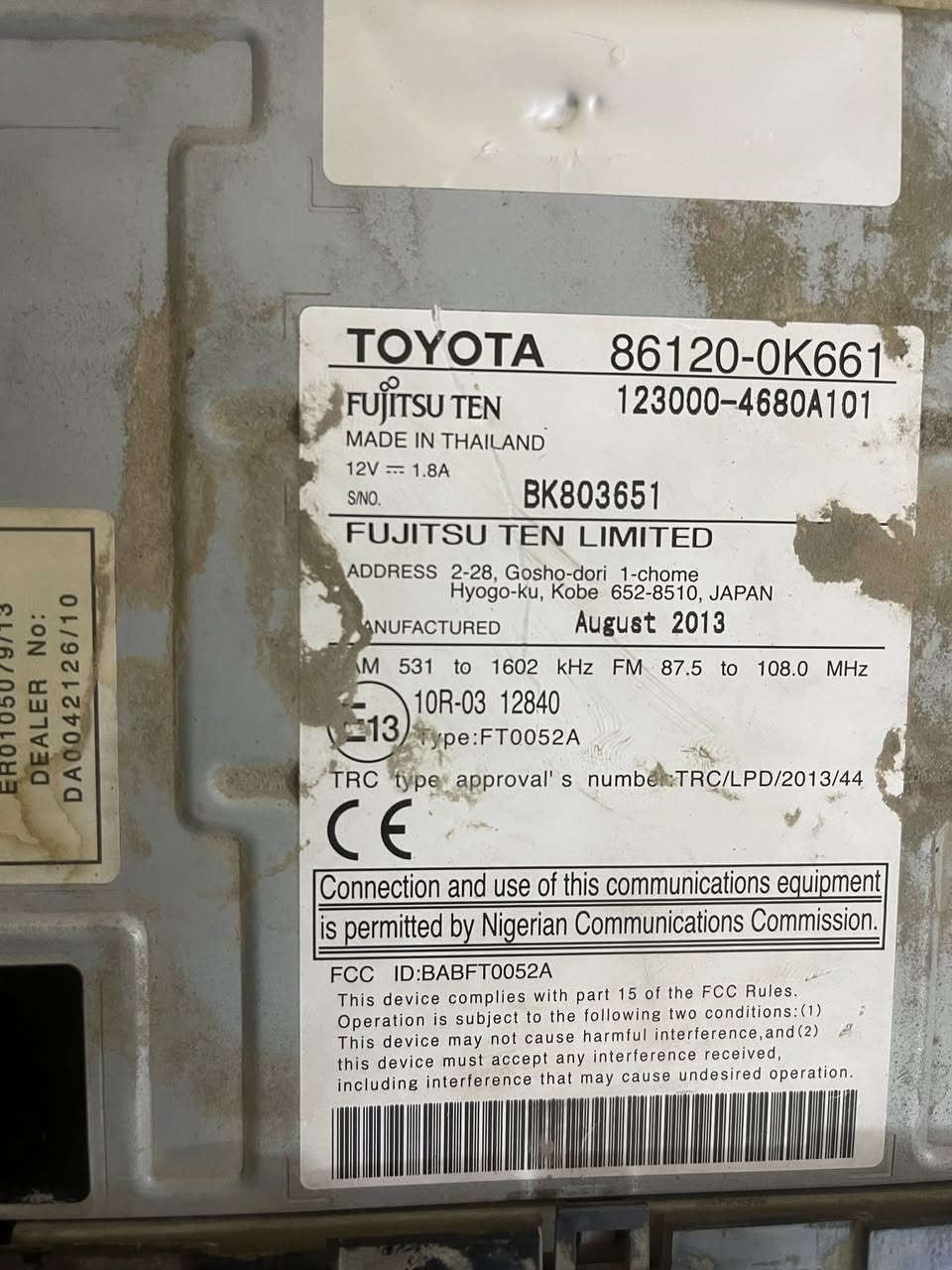 سلام عليك مسجل عذاري موديل 2014اصلي سعر80 وبيه مجال بكلف بل نشر رقم تلفون ***********
