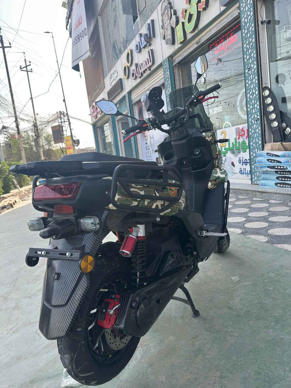 دراجه أباجي شحن 6 بطاريات دراجه جديده بغداد البلديات تقاطع كهرباء ***********
