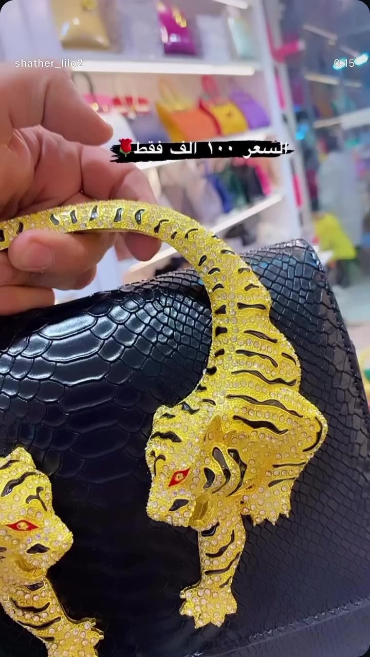 #اسـرع_لايـك_5_تـاكـات_بـالـتـعـلـقـات_الـكم_هـديـة_شـوز😍


**إذا كنت صاحب هذا الإعلان وتريد حذفه لأي سبب، رجاءا أرسل رسالة إلى الدعم الفني**