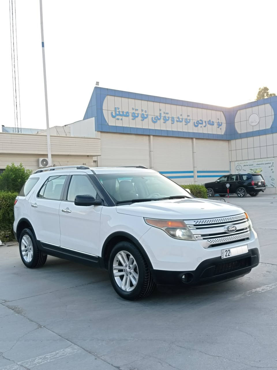 FORD EXPLORER 2014
بِسْمِ اللهِ الرَّحْمَنِ الرَّحِيْم 
عربي / كوردی 
عربي 
فورد اكسبلورر موديل ٢٠١٤ وارد خليجي شركة نيفا بدون صبغ فقط بيهه مكانات بارد ماشي ( ١١٧ ) ألف ميل كير والمحرك بشرط رقم اربيل سنوية و هزة جديد حتى ( ٢٠٢٩ ) سيارة جاهزة و بدون نقص .
المحرك : ٦سلندر - حجم : ٣٥٠٠ - قوة : ٢٩٠ حصان 🐎 .
مواصفات ( BASE )
١-٧راكب 
٢-٣قطع تبريد 
٣-كاميرا امامي 
٤-حاسة خلفي 
٥-داخل أصفر 
٦-بلاجكتور 
٧-لايت زنون 
٨-جام أوتو 
٩-كشن كهرباء 
١٠-بگلايت ليد
١١-تحديد سرعة
١٢-كاميرا خلفي 
١٣-لايت أوتو 
١٤-فوليوم
١٥-مۆد تراکشن  . 
مكان : كلار - سليمانية 
سعر : ( ١٣٥ ) ورقة 💸 
رقم تلفون : 
       واتساب 
          📥
 ( *********** )
 ( *********** )
كوردی 
فۆرد اکسپلۆرر  مۆدێل 2014 وارد خەلیجی کۆمپانیای نیڤا بێ بۆیاخ چەند شوێنێک ساردی هەیە ( 117 ) هەزار ميل ڕۆیشتوە گێڕ و مەکینەی بەشەرت ڕەقەم هەولێر سەنەوی و هەزەی نوێیە تا (2029 ) سەیارەیەکی خاوێن و بێ مەسرەفە فول .
مەکینە : 6بستۆن - قەبارە : 3500 - هێز : 290hp 🐎 . 
مواسفات ( BASE )
1-کامێرای پێشەوە
2-تەحدید سورعە 
3- 7نەفەری 
4- لایت زینۆن 
5-ڤۆلیۆم 
6- 3مەقعەد تەبريد 
7- لایت ئۆتۆ 
8-جام ئۆتۆ 
9-کوشین کارەبا
10-مۆد تراکشن 
11-کامێرای دواوە 
12-ناو زەرد 
13-بەگلایت لید 
14-حاسەی دواوە 
15-بلاجکتۆر  .
شوێن : کەلار ـ سلێمانی 
نرخ : ( 135 ) گەڵا 💸 
ژ.م :   واتساب
            📥 ( *********** )     ( *********** )
