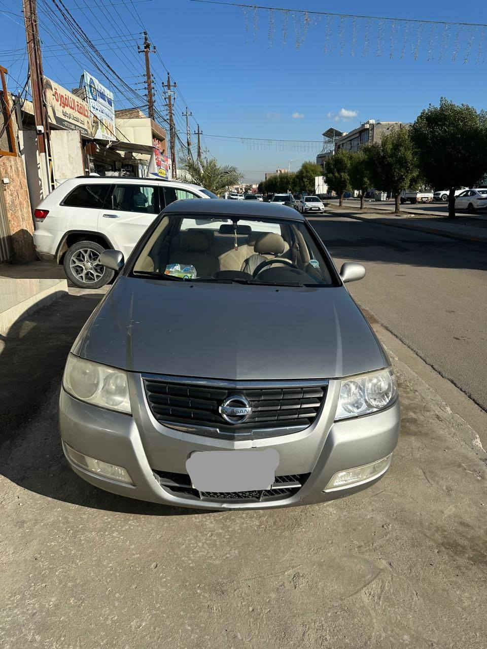 السلام عليكم ورحمة الله وبركاته
سيارة للبيع
نيسان سني كوري موديل ٢٠٠٨   رقم بغداد
سعرها ٨٥  $خمسة وثمانون ورقة
للاستفسار الاتصال على الرقم ***********
