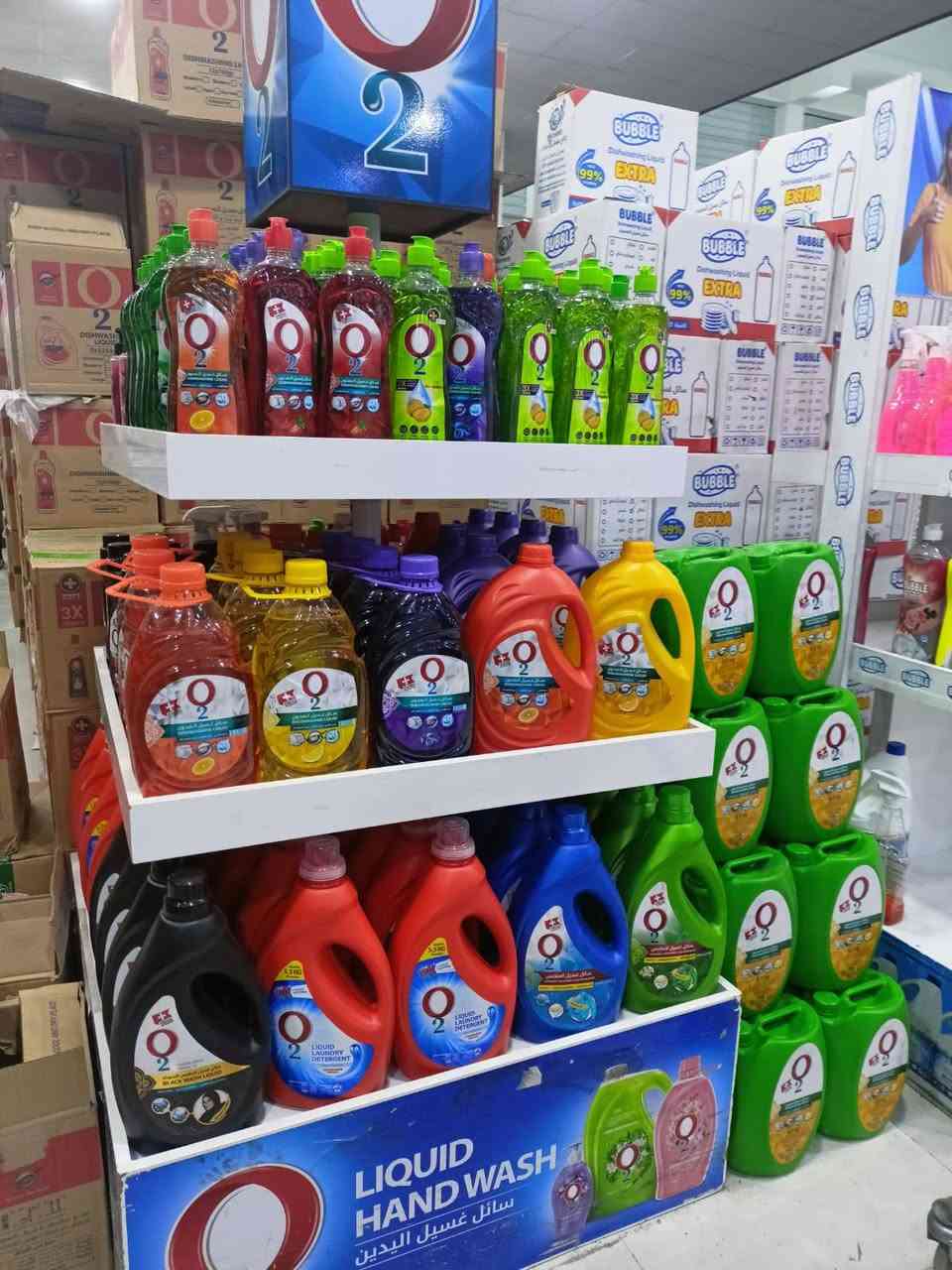 ❤️💯منتجات اوتو O2 ❤️💯
👚👔   نظافة اكثر وتقنية أفضل 🧥🥼

لطلب المنتج من الوكيل المعتمد في محافظة نينوى
شركة بلاد المعتز - تجارة عامة استيراد وتصدير
لطلب والاستفسار يرجى الاتصال على 
مندوب مبيعات معتز هيتاوي
 *********** واتساب 
مشرف مبيعات Omar Alshahwani
