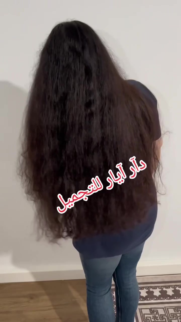 عروضنه متخلص يابنات ***********
50%تخفيضات
