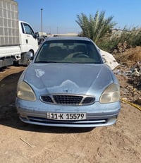 نوبيره • دايو • بغداد