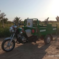 ستوته جمرة • مكينة ٢٥ • اوراق اصولية