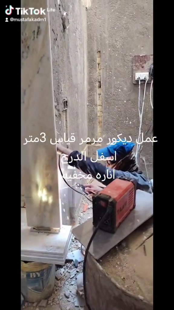 السلام عليكم جزء من اعمالي
***********
التزام بالموعد دقه بالعمل سرعه في التنفيذ
تصفير ارضيات
بجهاز الفل
