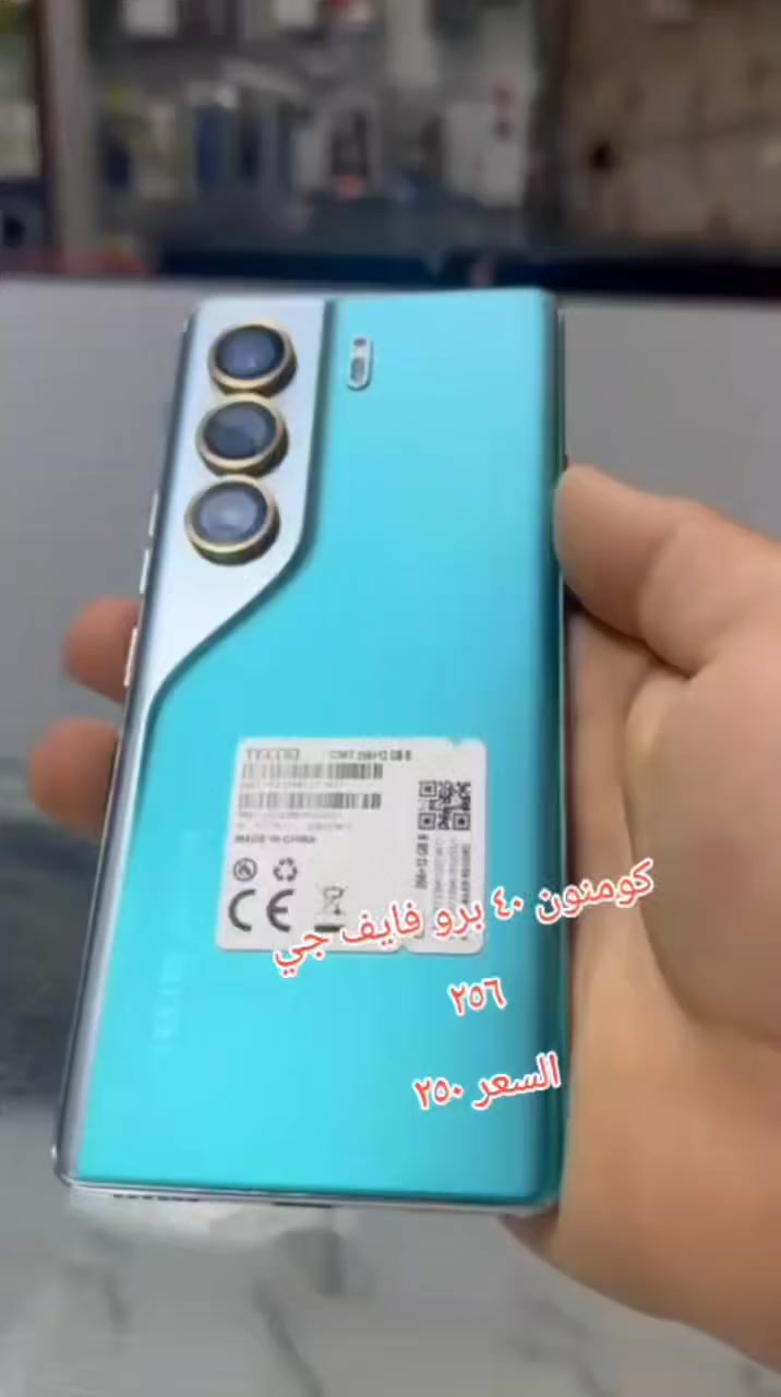 مستخدم اليوم  متوفر في مركز يوسف للموبايل
 رمادي شارع السينما مجاور شركه كرستال
 بيع وشراء جميع الاجهزه
 نشتري جميع انواع الاجهزه بسعر الي تريده
 وتساب 
 ***********
