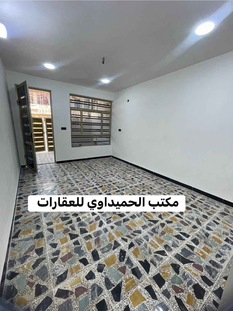 🏠بيت للبيع 🏠السعر/186 وبي مجال بسيط❤️
📍الموقع/العقاري الثانيه قرب جامع بدريه 

📌المساحة/76متر(الواجهه 4 النزال 19)

محتويات ال🏠بيت/كراج.استقبال.مطبخ حار بارد.غرف نوم عدد(3) صحيات عدد(2)سطح كبير جدا 

📍عنوان المكتب /شارع الأسواق المركزيه مقابل كلية الامام الكاظم 

📞*********** محمد صگبان

📞*********** سيد عباس

📞***********مسلم سعد 

ملاحظة / العنده عقار 🏡 للبيع او بيت للايجار  ويريد يبيع او ايجاره دزونه كافة التفاصيل العقار مع ذكر السعر ورقم التلفون ☎️وان شاء الله باقرب وقت
