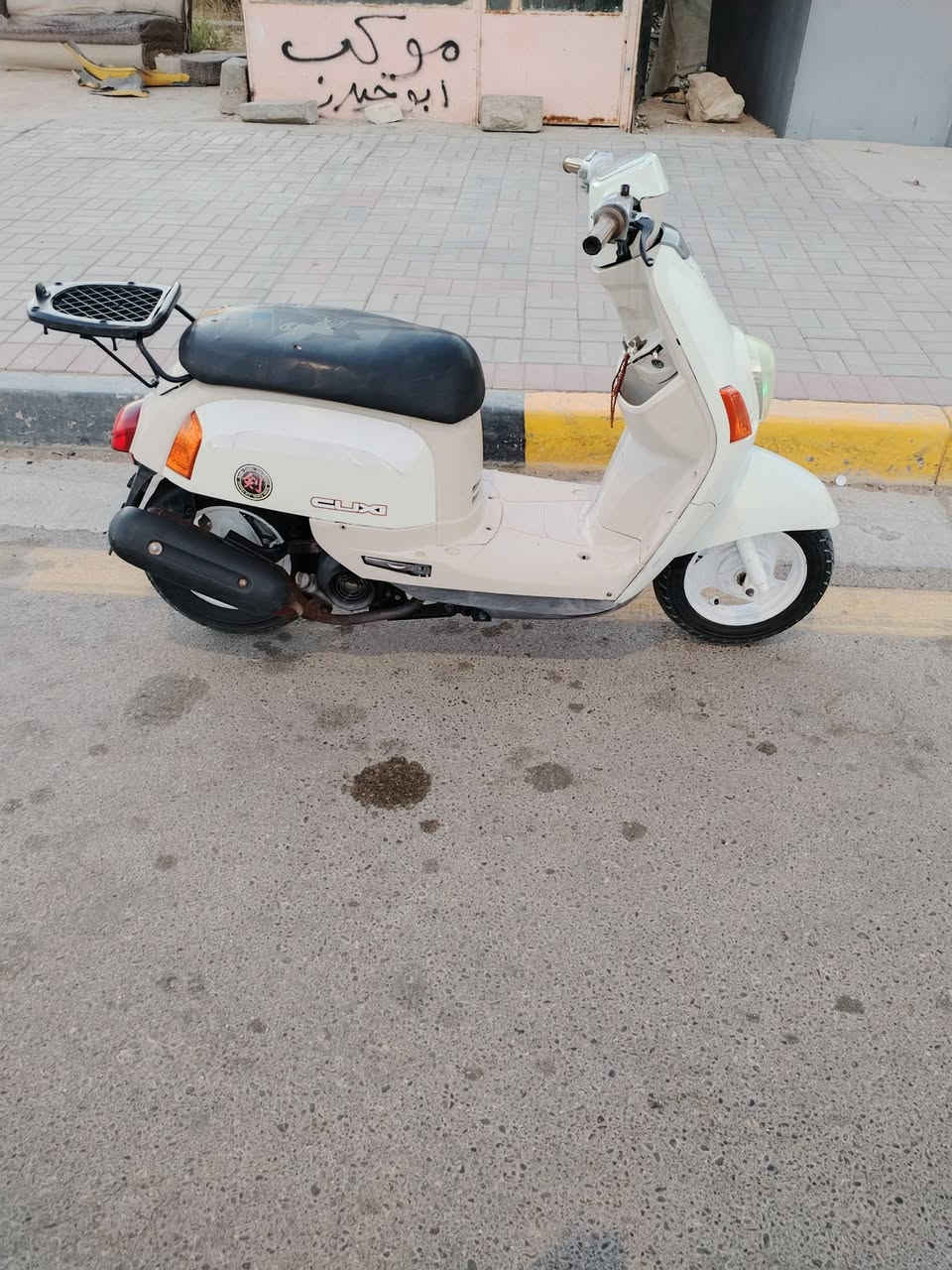 دراجه ماكس بواليسي دواخل كريمي والون حليبي تخبل الدراجه دراجه وضع الرمبه سعره 700وبي مجال الشراي والمو شراي لا يتعبني مكاني السماوه وهذه رقمي ***********وبل خدمه
