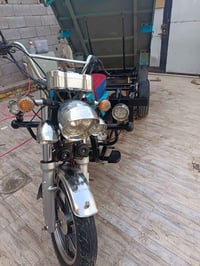 ستوته كربلائيه • موديل ٢٠٢٣ • بصرة باسمي