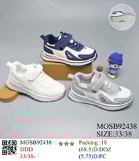 سبورت طبي • مقاسات ٣٣-٣٨ • محل روز عنّه