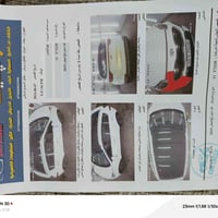 كيا سبورتج جيتي لاين مواصفات معروفة ماشية102كم سعر208 موجودة في بغداد/...