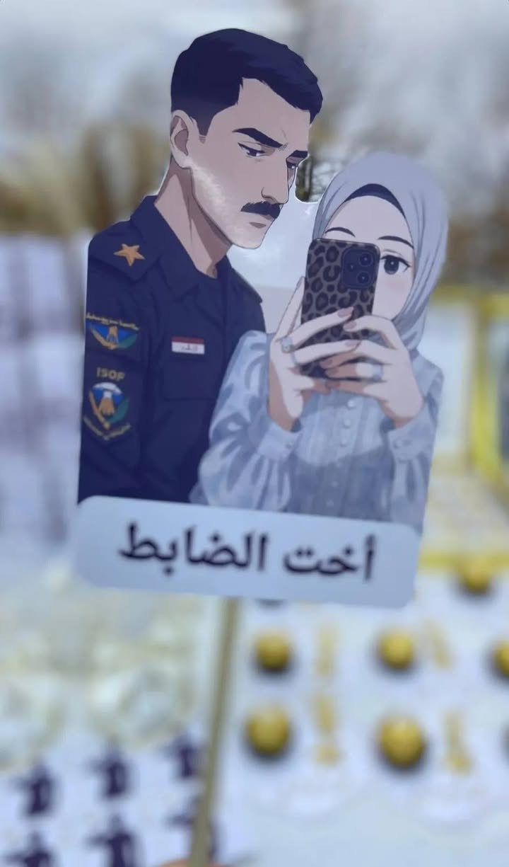 الحجز متوفر على تجهيزات تخرج الضباط ⭐


**إذا كنت صاحب هذا الإعلان وتريد حذفه لأي سبب، رجاءا أرسل رسالة إلى الدعم الفني**