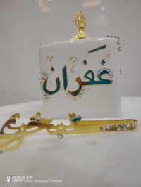 مبخرة مربعة • ملقط تبخيري • علبة بخور