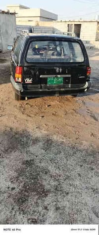 كاديت للبيع حجم 18 السعر 10 هاتف 07508461577