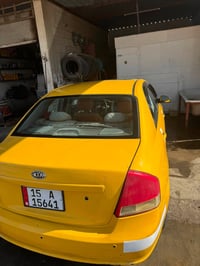 سبكتره • ٢٠٠٩ • رقم انبار