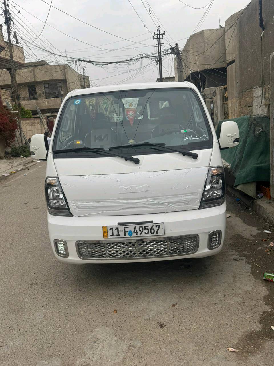 سلام عليكم كيا موديل 2025كفاله عامه ماشيه 27الف الشراي يتصل مكاني بغداد زعفرانيه