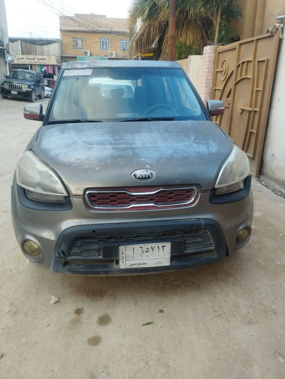 صول وارد امريكي رقم بابل مشروع وطني محرك 2000 دوش السعر 75 ***********
