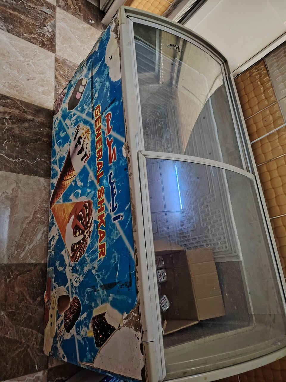 مجەمیدە بەڕاد بێ عەیب
مەزبوت ئیش ئەکات 
قفڵی 75 هەزار 
کەلار ***********
