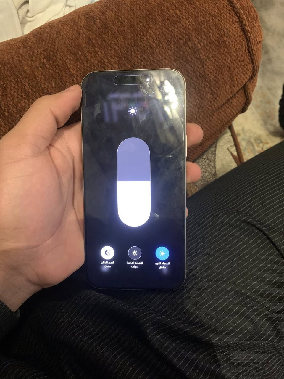 سلام عليكم
يفون 16 برو ماكس 

بي نقطه بشاشه خضرا مماثرا ع شيء 

ذاكره 256 

بطاريه 97

جهاز بلادي وضع شركه 

سعر مليون و100 وبي مجال قليل 

مستعجل ع بيعه 

رقم الاتصال ***********
