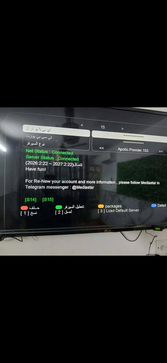 السلام عليكم مكلف بالنشر 
جهاز ميديا ستار 2727 مستخدم 13 يوم فقط  كامل محدث اخر تحديث 153 للييع السعر 25 🔐  مكاني بغداد الشهداء البياع


**إذا كنت صاحب هذا الإعلان وتريد حذفه لأي سبب، رجاءا أرسل رسالة إلى الدعم الفني**