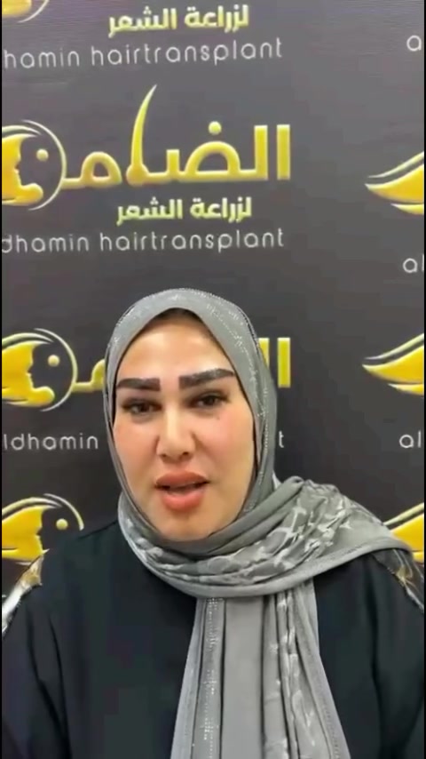 حاجب مرتب = ملامح أهدى وثقة أكثر ✨
زراعة الحاجب مو بس كثافة…
هي رسمه طبيعية تبقى وياج بكل وقت 🤍
نتائج طبيعية • عناية دقيقة • شكل يناسب ملامح الوجه ✨
للاستفسار والحجز راسلونا 📩***********
#زراعة_الحاجب
#حواجب
#تجميل #
#زراعة_شعر
نتائج_طبيعية
عيادة_تجميل
كربلاء
العراق
حاجب_طبيعي
