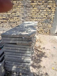 سياج • مستعمل • جاهز
