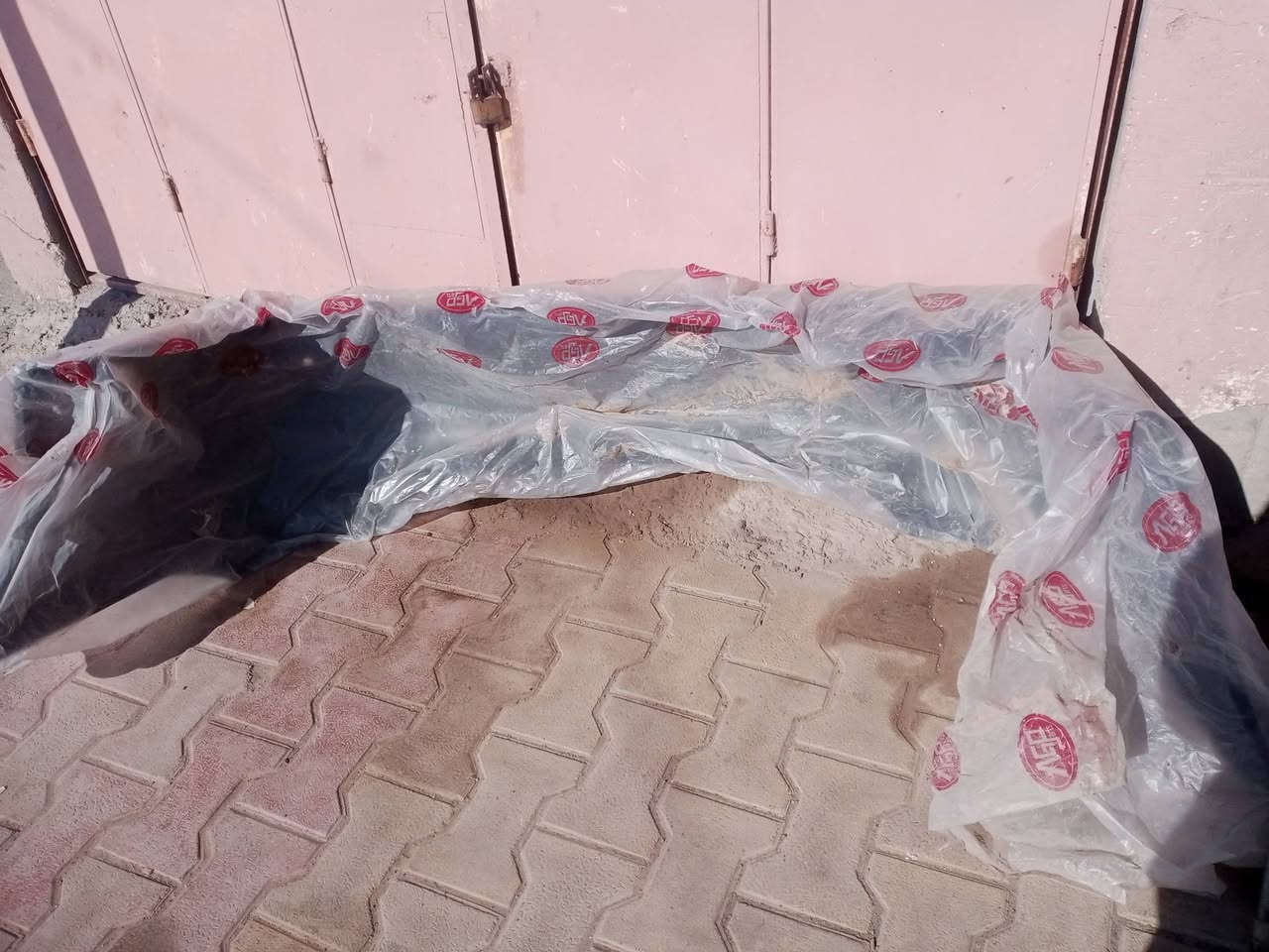 السلام عليكم دعاميه خلفيه سياره كورله تتقل من 2011
الحد ال2013


**إذا كنت صاحب هذا الإعلان وتريد حذفه لأي سبب، رجاءا أرسل رسالة إلى الدعم الفني**