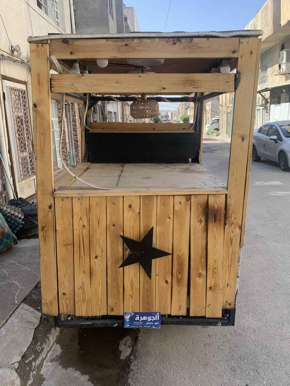 السلام عليكم
ستوته شحن ترهم كلشي كهوه او اي شي
مكان بغداد الطوبچي السعر مليون وبيه مجال 
***********
