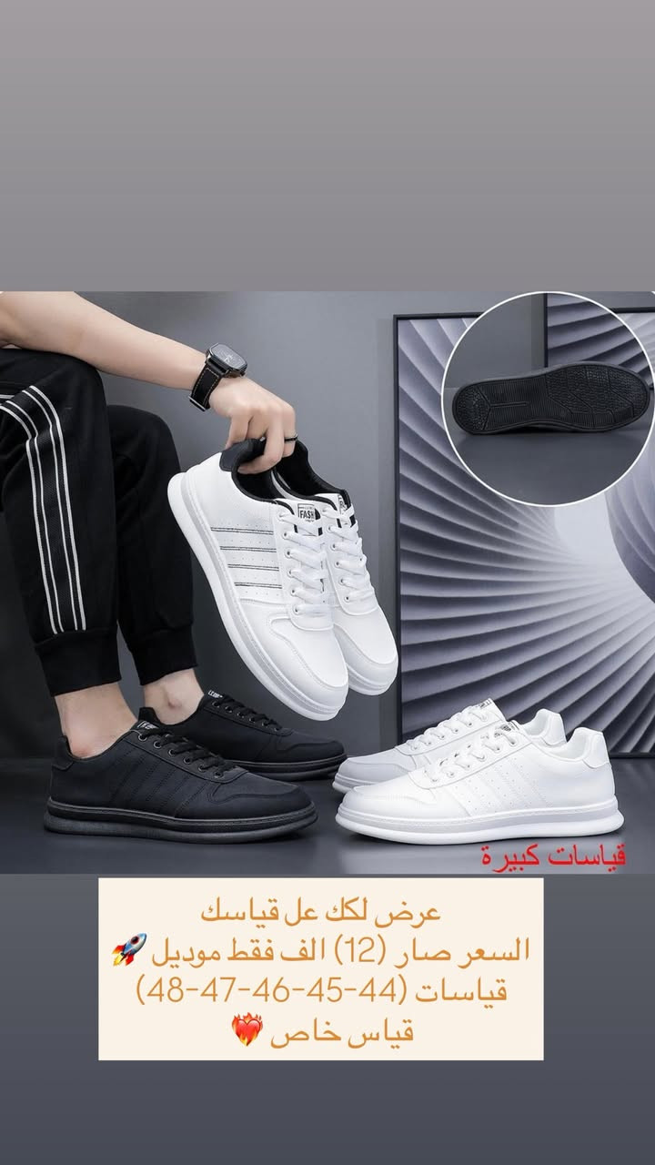 عرض تحطيم الاسعار السعر (12) الف فقط


**إذا كنت صاحب هذا الإعلان وتريد حذفه لأي سبب، رجاءا أرسل رسالة إلى الدعم الفني**