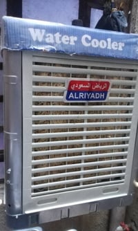 مبردة • مبردة رياض السعودي • تبريد • مكيف هواء • مبردة حجم 2000 • تبري...