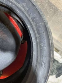 تاير جلاتين • امامي • توصيل