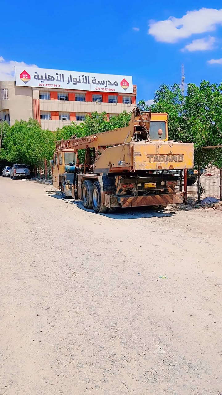 *********** تتصل كرين ١٥ طن البيع سعر تتصل مولد ٧٩
