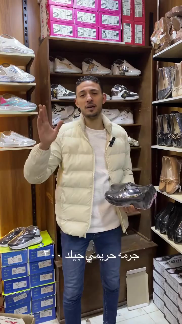 ترند الموووسم وصل ❤🥰🎊
عايزه تلبسي ابنك او بنتك قطعه مختلفه  🎊
يبقى على ميكى شووز ع طوول ☺️🥰
☑️ اختلاف.            ☑️ خامه
☑️ تميز.                 ☑️ سعر 
#من_هنا_للعيد_كل_يوم_جديد
لاايك وشير خلى الكل يستفيد 🎊🥰


**إذا كنت صاحب هذا الإعلان وتريد حذفه لأي سبب، رجاءا أرسل رسالة إلى الدعم الفني**