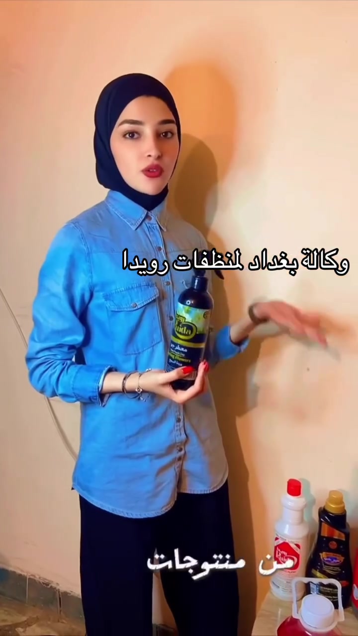 للاستفسار واتساب ***********
