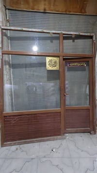 جام خانة • جديدة • ديكور