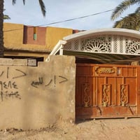 كاطون الرحمة • ٣٠٠م • ملك صرف طابو