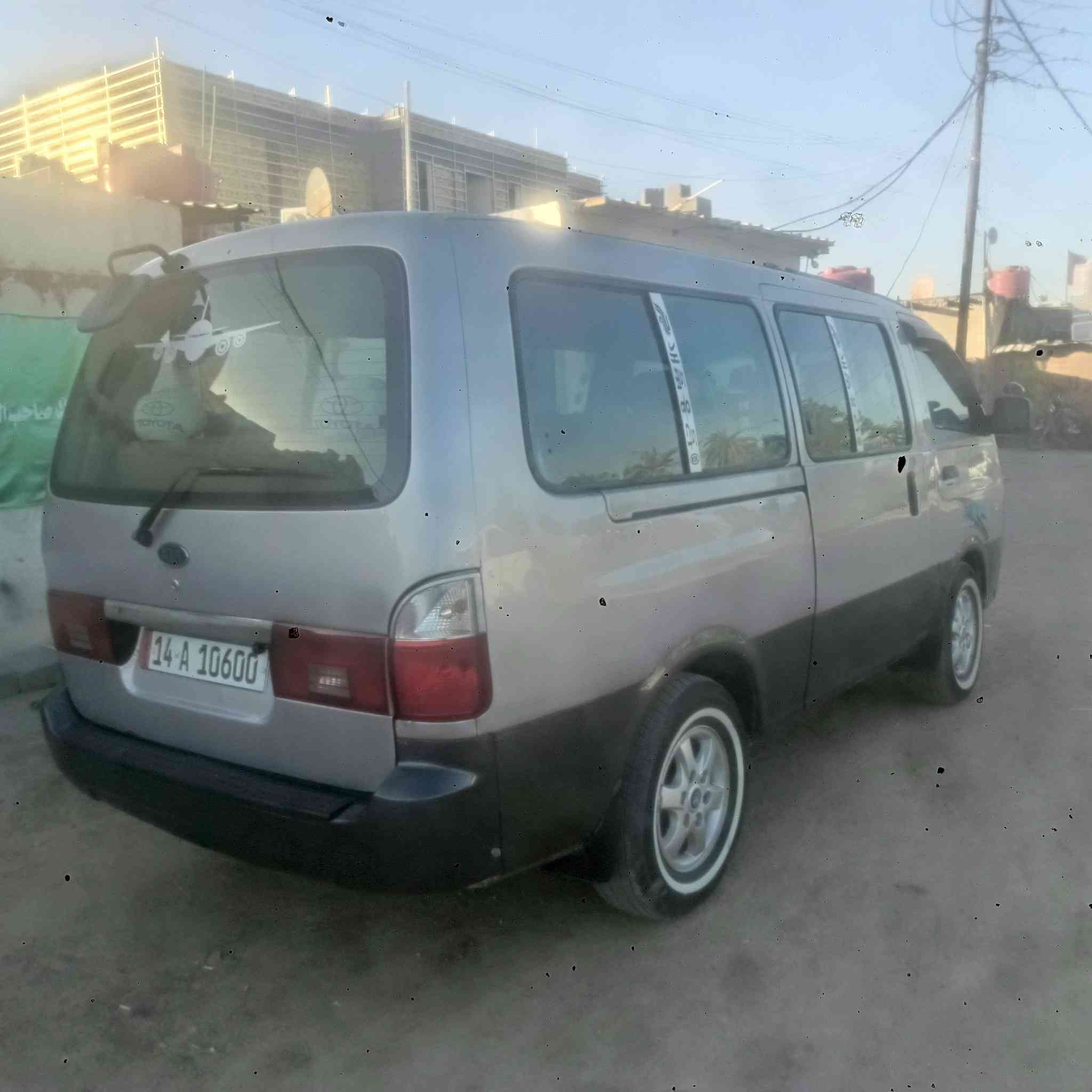السلام وعليكم كيه منغولي للبيع 2006 اصل رقم نكليزي 
مكينه كير اكسل خير من الله مصبوغه جماليه 
المكان  بصره تنومه 
***********
