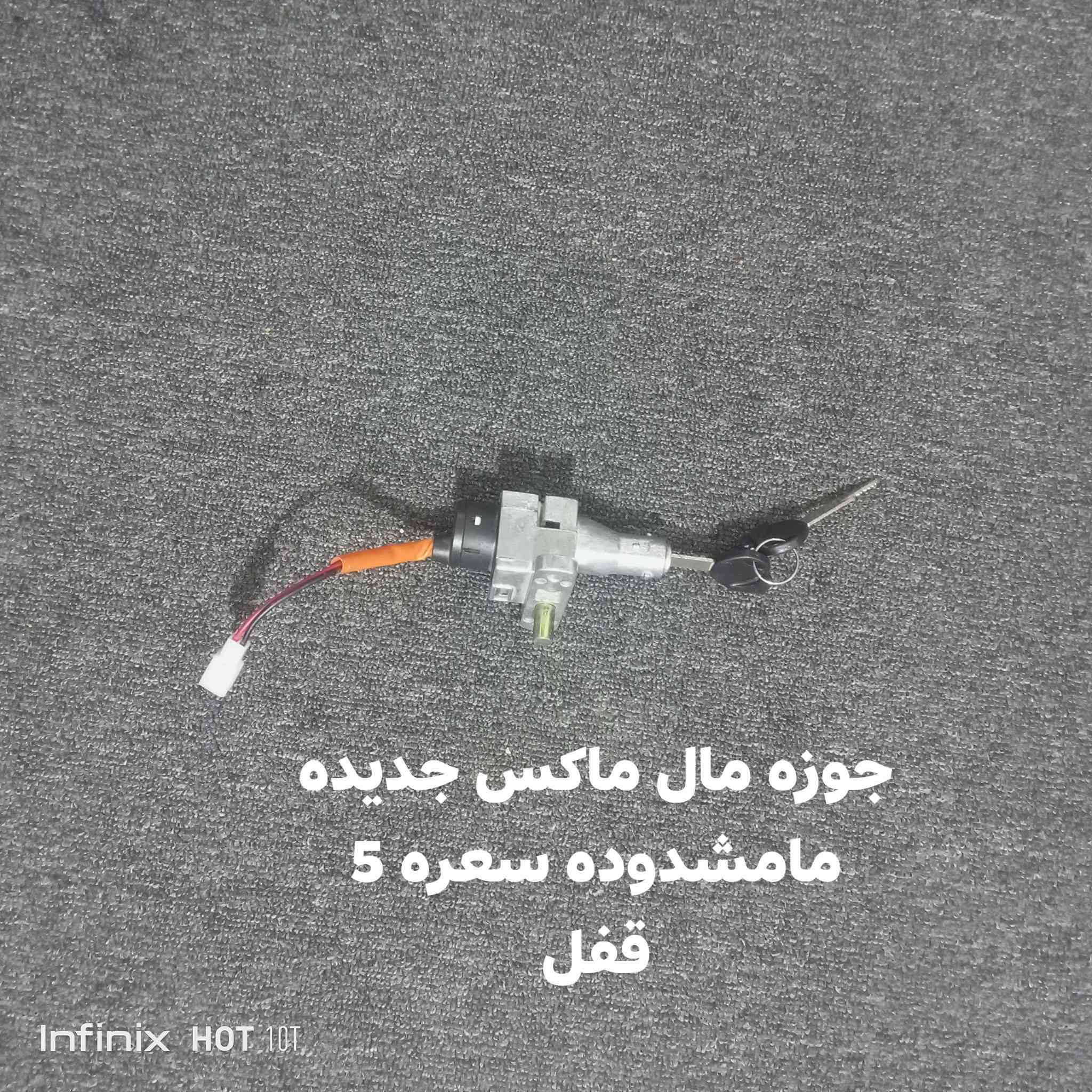 للبيع مكاني بعقوبه الرحمه الشراي يجي خاص


**إذا كنت صاحب هذا الإعلان وتريد حذفه لأي سبب، رجاءا أرسل رسالة إلى الدعم الفني**