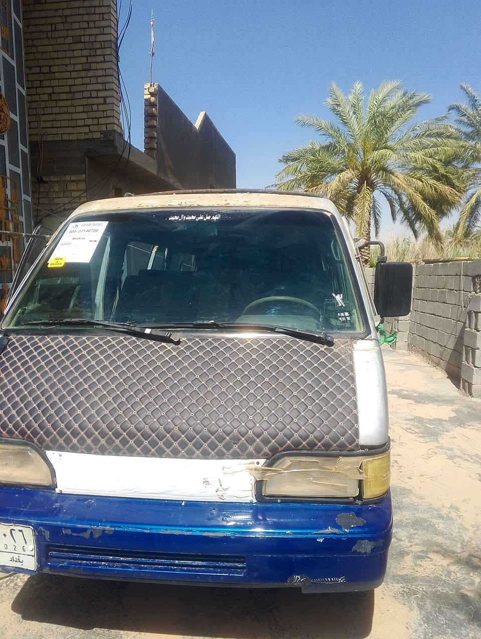 السلام عليكم كيا بستا موديل 94 للبيع سعر 30 وبيها مجال مكان السياره بابل مشروع المسيب ***********
