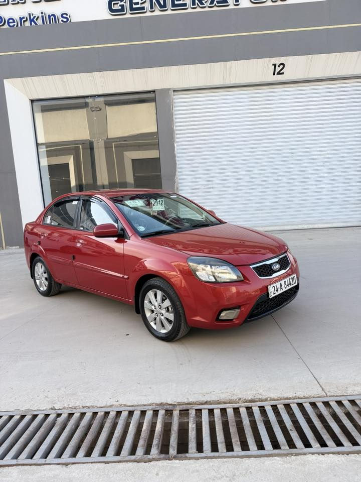 كيا ريو 2012 بدون صبغ مكينه vvt16كير بشرط سياره جاهزه وجديده ويل برايد تحكمات ستيرن شاشه وكامره  رقم جديد دهوك سنويه ماساقطه كابون بانزين بيها ورقي وسياره احلى من الصور سعرها 105بيها مجال كلش بسيط للاستفسار الاتصال على 

‭0772 516 4186‬

‭0750 238 4167‬
