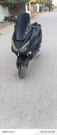 سترونك • بصمه كهربائي • حديث