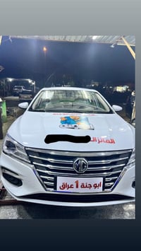 السياره للبيع فقط MG5 من الشركه ماماشي زيرو مكفوله كفاله عامه باسم الش...