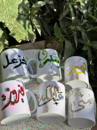 شغلي • ديكور منزلي • شنو رأيكم